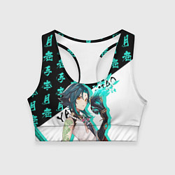 Топик спортивный женский Сяо иероглифы - Геншин Импакт, цвет: 3D-принт