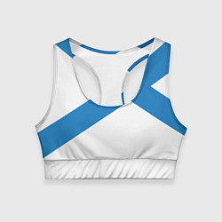 Топик спортивный женский Военно-морской флот: орёл с адмиралтейскими якорям, цвет: 3D-принт