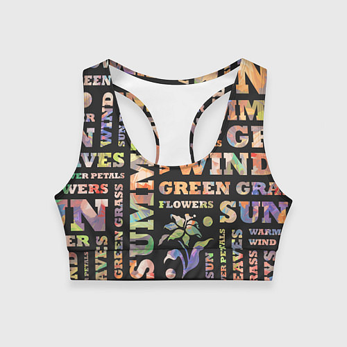 Женский спортивный топ Лето, буквы pattern / 3D-принт – фото 1