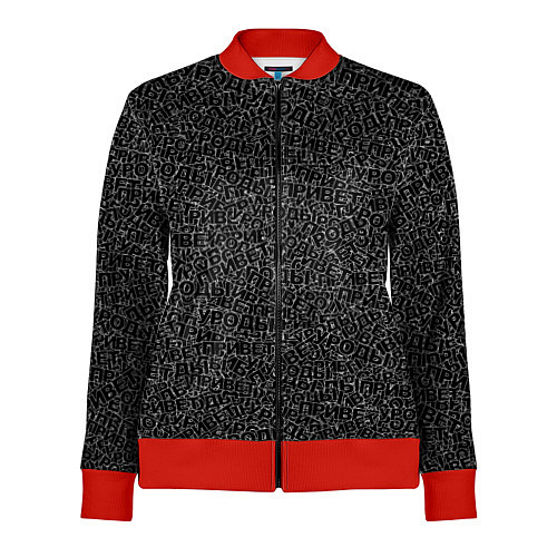 Женская олимпийка Привет уроды black / 3D-Красный – фото 1