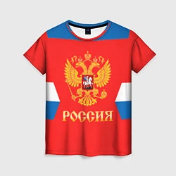 Женская футболка Сборная РФ: домашняя форма