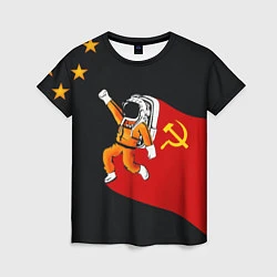 Женская футболка Советский Гагарин
