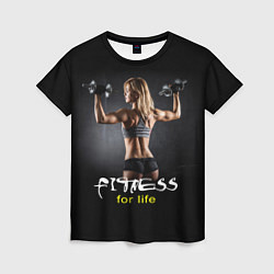 Женская футболка Fitness for life