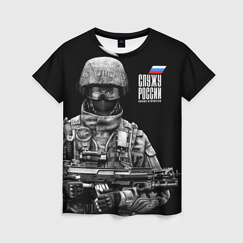 Женская футболка Служу России / 3D-принт – фото 1