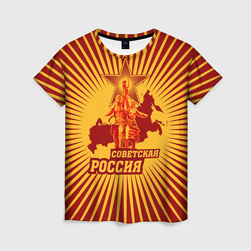 Женская футболка Советская Россия / 3D-принт – фото 1