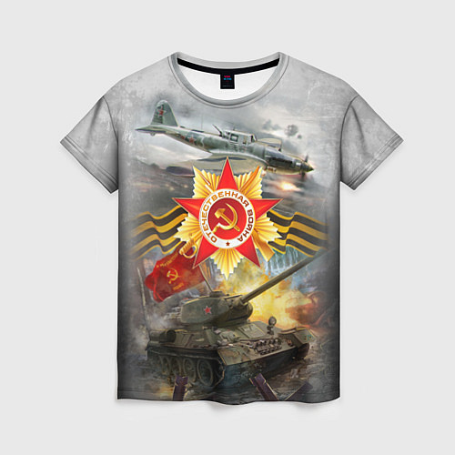 Женская футболка Отечественная война / 3D-принт – фото 1