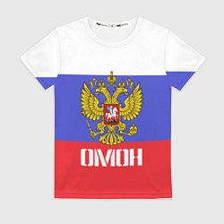 Женская футболка ОМОН, флаг и герб России