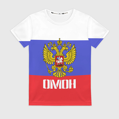 Женская футболка ОМОН, флаг и герб России / 3D-принт – фото 1