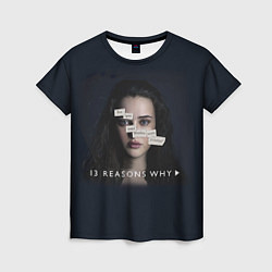 Футболка женская 13 reason why, цвет: 3D-принт