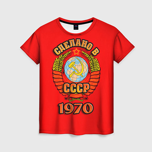 Женская футболка Сделано в 1970 СССР / 3D-принт – фото 1