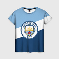 Футболка женская FC Manchester City: Colors, цвет: 3D-принт