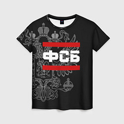 Женская футболка ФСБ: герб РФ