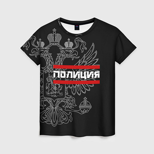 Женская футболка Полиция: герб РФ / 3D-принт – фото 1