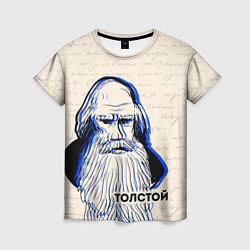 Женская футболка Лев Толстой
