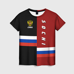 Футболка женская Sochi, Russia, цвет: 3D-принт