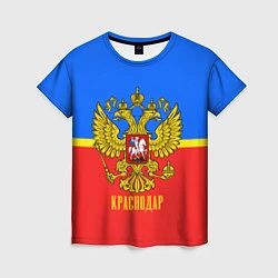 Футболка женская Краснодар: Россия, цвет: 3D-принт