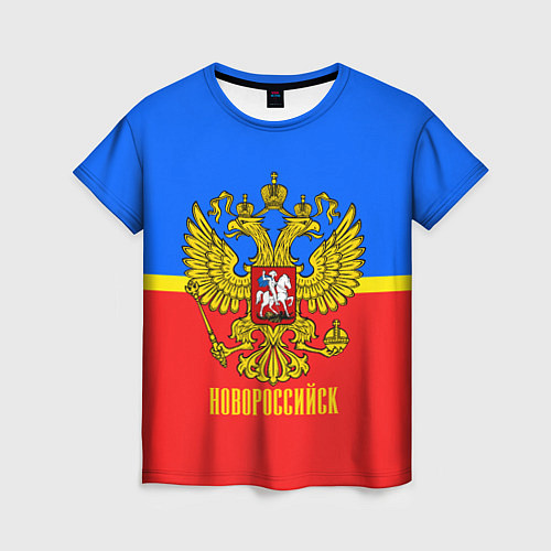 Женская футболка Новороссийск: Россия / 3D-принт – фото 1