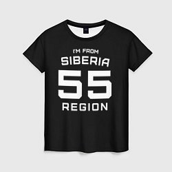 Женская футболка Im from Siberia: 55 Region