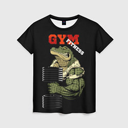 Женская футболка GYM fitness crocodile