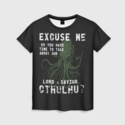 Женская футболка Cthulhu