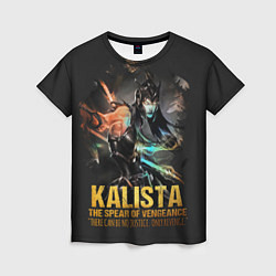 Женская футболка Kalista