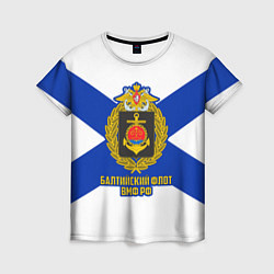 Женская футболка Балтийский флот ВМФ РФ