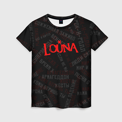 Женская футболка Louna - все песни / 3D-принт – фото 1