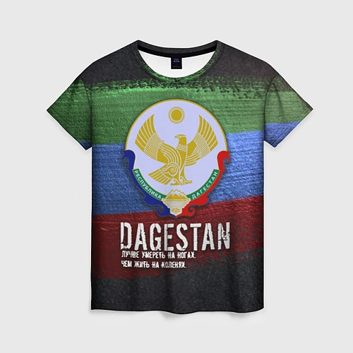Женская футболка Дагестан - Кавказ Сила / 3D-принт – фото 1