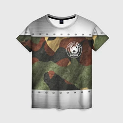 Женская футболка Танковые войска РФ