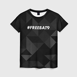 Женская футболка FREEBAT9