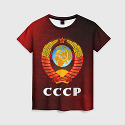 Футболка женская СССР USSR, цвет: 3D-принт