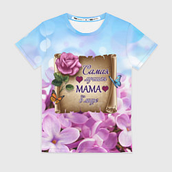 Женская футболка Лучшая Мама