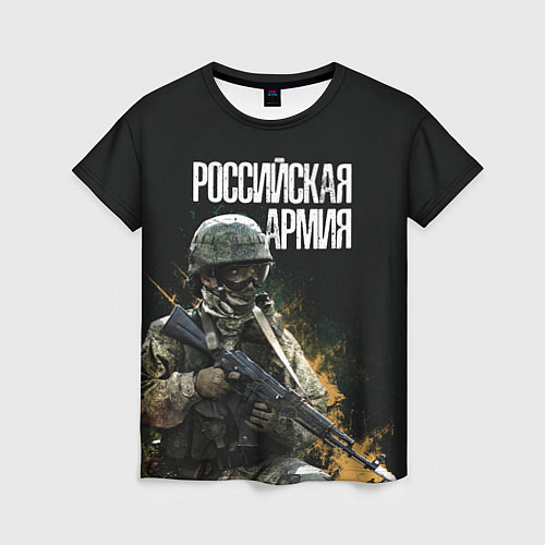 Женская футболка Российская Армия / 3D-принт – фото 1