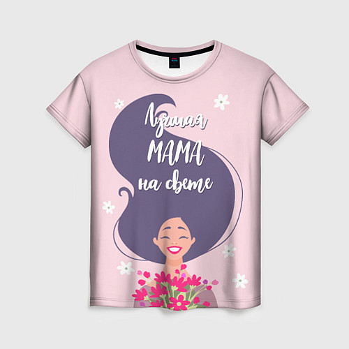 Женская футболка Лучшая Мама / 3D-принт – фото 1