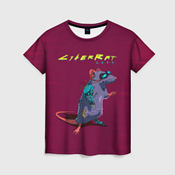 Женская футболка CyberRat 2077КиберКрыс 2077