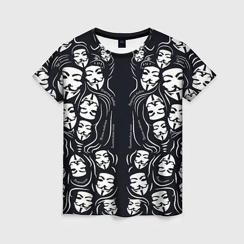 Женская футболка Анонимусы надбисиси линии / 3D-принт – фото 1