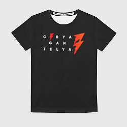 Женская футболка Gg lightning orange