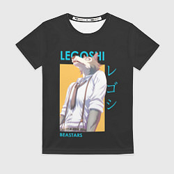 Женская футболка Legoshi Art