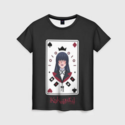 Футболка женская Kakegurui Poker Face, цвет: 3D-принт