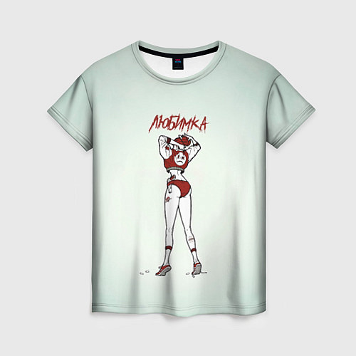 Женская футболка Нилетто Любимка / 3D-принт – фото 1