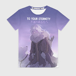 Женская футболка Для тебя бессмертный