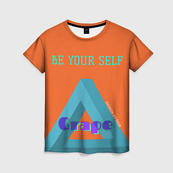 Женская футболка BE YOUR SELF