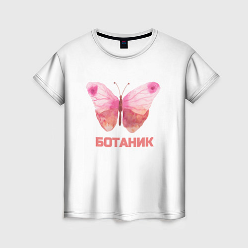 Женская футболка Обычный ботаник / 3D-принт – фото 1