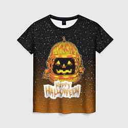 Женская футболка ТЫКВА КОСМОНАВТ SPACE HALLOWEEN