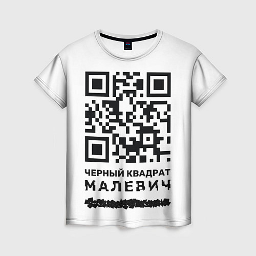 Женская футболка QR - Черный квадрат Малевич / 3D-принт – фото 1