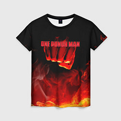 Футболка женская Кулак One Punch-Man в огне, цвет: 3D-принт