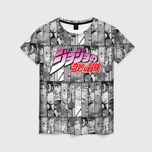Женская футболка JOJOS BIZARRE ADVENTURE ЧЁРНО БЕЛОЕ / 3D-принт – фото 1