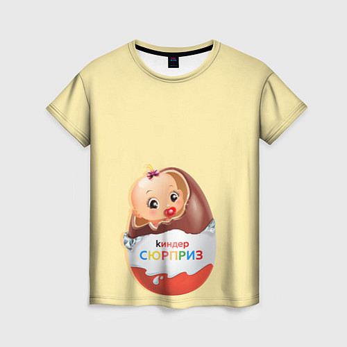 Женская футболка Киндер сюрприз / 3D-принт – фото 1