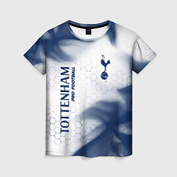 Женская футболка TOTTENHAM HOTSPUR Pro Football - Пламя