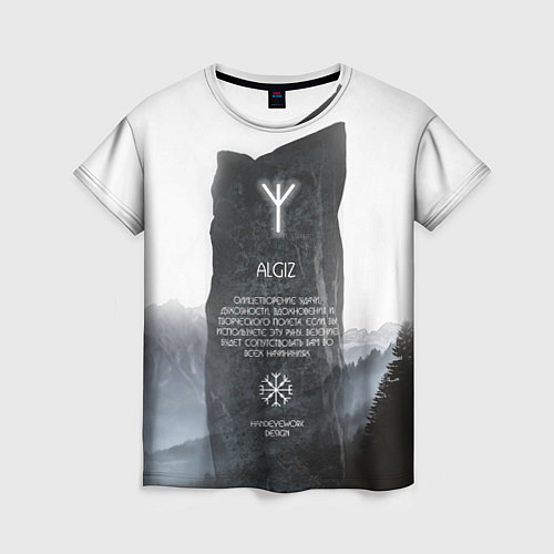 Женская футболка Алгиз-Руна / 3D-принт – фото 1